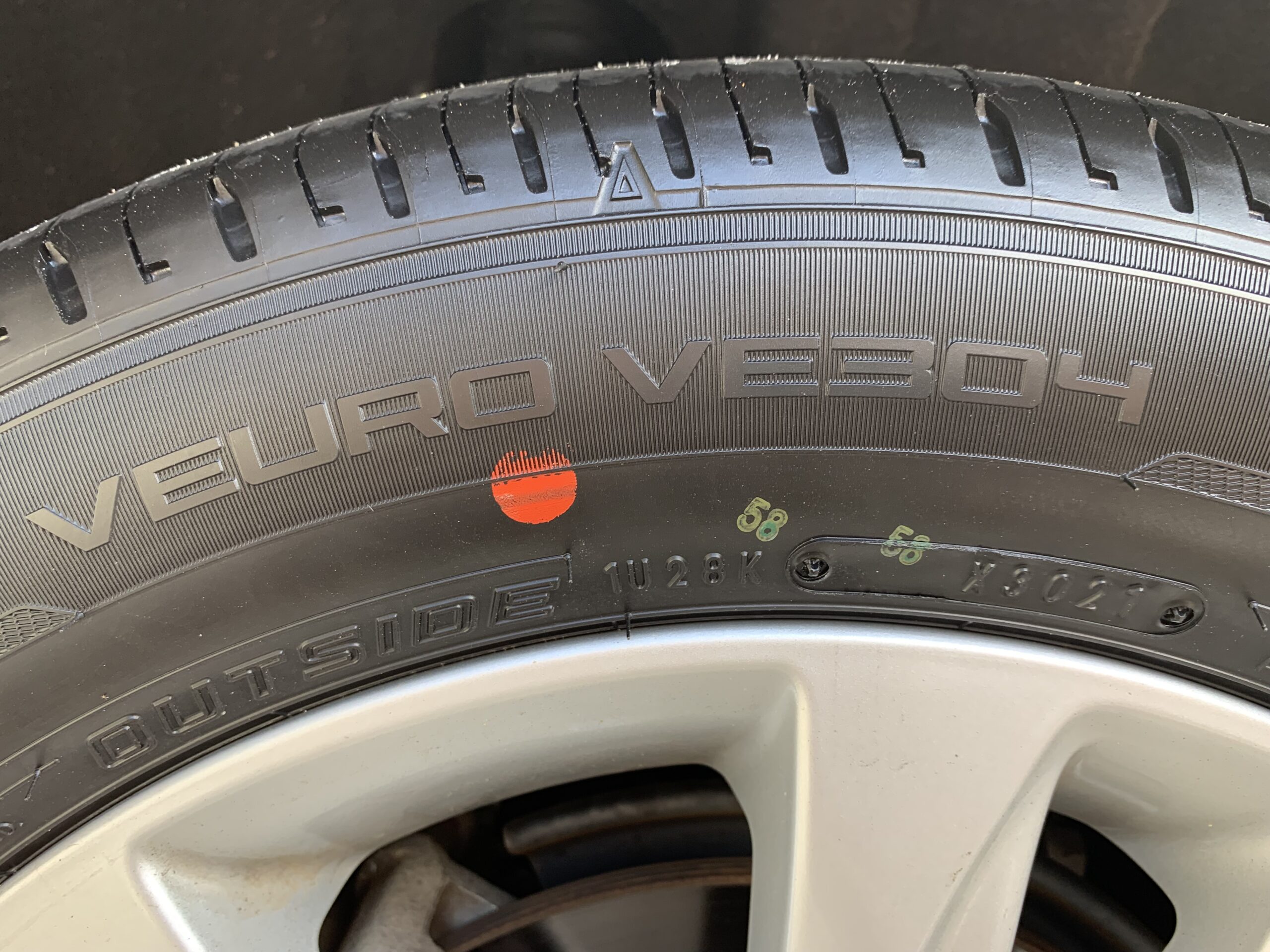 ダンロップ VEURO VE304 にタイヤを変える | ヤマカワ ブログ